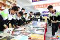 延吉新華書店精彩活動(dòng)助力書博會(huì)