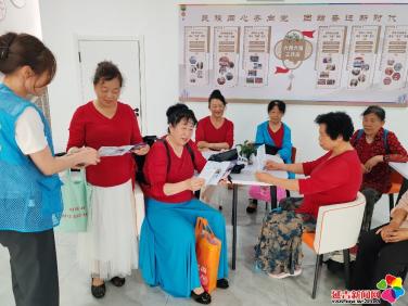 民強社區開展“守住錢袋子 護好幸福家”防范非法集資宣傳活動